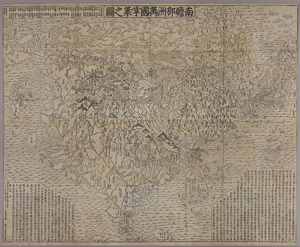 How maps create nations