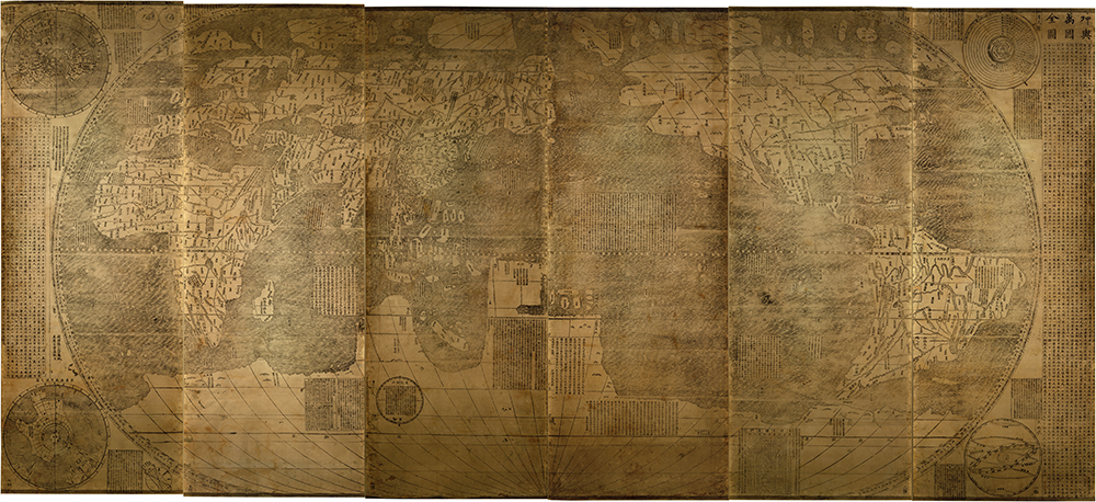 How maps create nations
