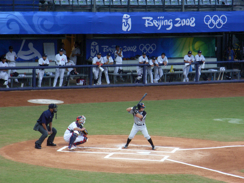 japanese baseball player at the 2008 beijing olympics