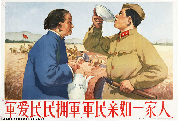 people's liberation army poster